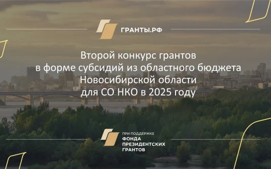 Простые парни - великие подвиги: в Куйбышеве увековечат память героев СВО! "