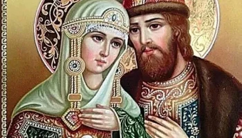 С Днем Петра и Февронии Муромских!