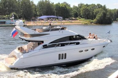 юбилей на яхте 0