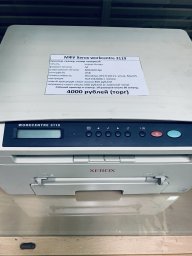 МФУ Xerox workcentre 3119 0